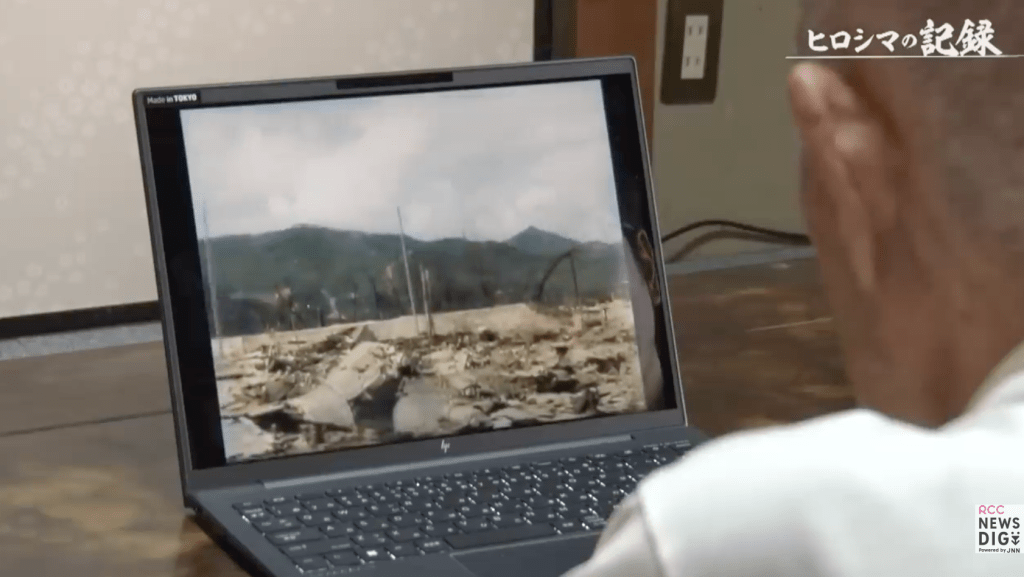 researchers interviewing survivors of the atom bomb in Japan to inform the digital colorization of archive film footage. The project is discursive and offers a form of memory work.